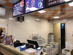 -璐坊粽王(复兴中路店)