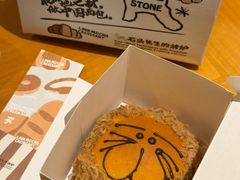 -剧狐剧本杀·月球探案馆(人民广场1号店)