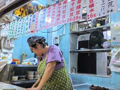 -甜蜜蜜(昌乐园店)
