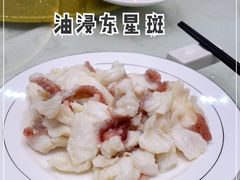 -东海酒家(长平东路店)