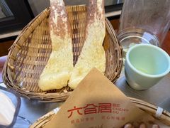 -六合居·明厨亮灶餐厅(成双大道店)