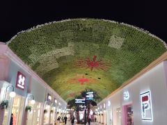-斯普瑞斯奥特莱斯