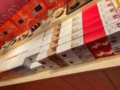 -阮大兴糕团(日月光中心店)