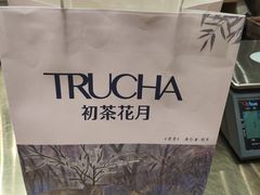 -观音桥步行街