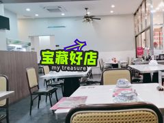 -东就鸭饭店·古早海南菜(滨海店)