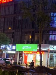 -丽都整形美容医院·全国连锁旗舰店