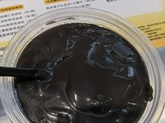 -满记甜品(苏州中心店)