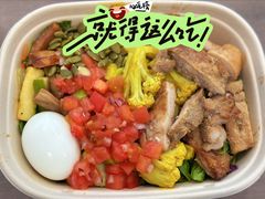 -CALIFORKS加州叉子轻食(朝阳门店)
