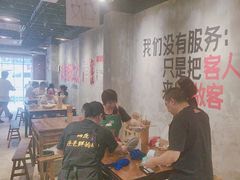 -老方桌烂蹄花川菜馆(九龙坡店)