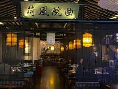 -绿茶餐厅(松江万达店)