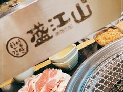 -韩盛·盛江山自助料理(奥体万达店)