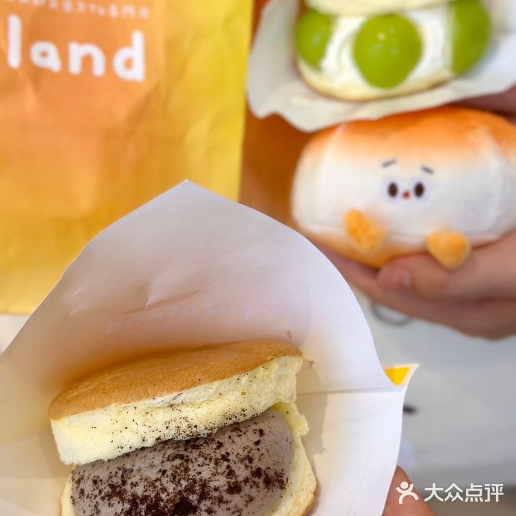 珠海fufuland！！可爱的bb才能看到🤤