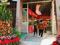 -一品烧农庄·佛山本地特色菜