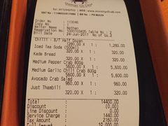 -Ministry of Crab(科伦坡店)