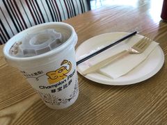 -尊宝比萨(机场店)