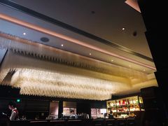-瑞吉吧 The St·Regis Bar(长沙瑞吉酒店)