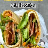 桃江也有地道的煎饼果子了｜香香脆脆超级好吃