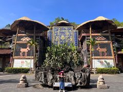 -海南槟榔谷黎苗文化旅游区