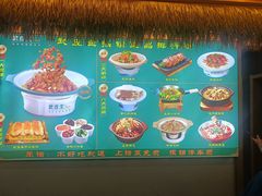 -武庄主特色炒鸡(周恩来纪念馆店)