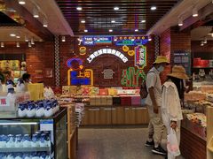 -老城隍庙食品商店(豫园商城店)