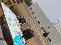 -中粮丰通（北京)食品有限公司