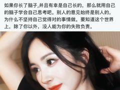 -龙湖西安曲江天街