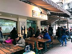 -玛嘉烈蛋挞(金利来大厦店)