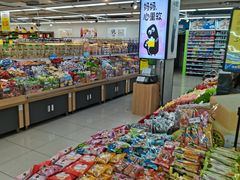 -人人乐(解放路二店)