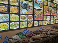 -年辉渔村·非遗传承餐厅(新丰江店)