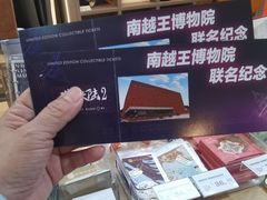 -南越王博物院(王宫展区)