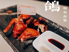 -侨美食家·粤菜(体育西路店)