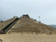 -大梅沙海滨公园