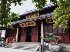-上海东林寺(金山区)