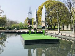 -上海月湖雕塑公园