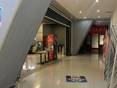 -SFC上影影城(新世界店)