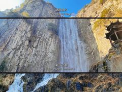 -刘伯温故里景区百丈漈