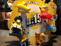 -麦当劳(杭州庆春路店)
