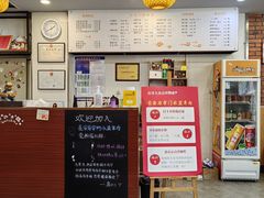 -长安后宰门水盆羊肉(新都心店)