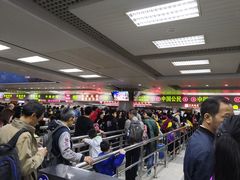 -珠海拱北口岸