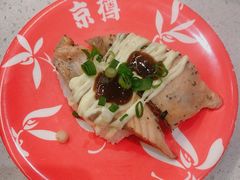 炙烤三文鱼-京樽回転寿司(奥林匹克店)
