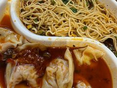 -阿福板凳面(观音桥店)