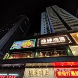 各种鸡煲｜鸡煲yyds