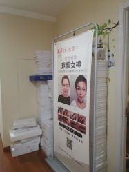 点击看大图 -Dr.林醫生产后修复·超级店(南京江宁同曦店)