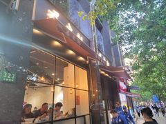 -君东记本帮面馆(天钥桥路店)