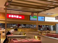 -西贝(金桥店)