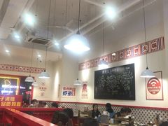 大堂-陳艳红火锅(港汇店)