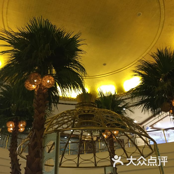 北京永兴花园饭店图片