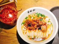 豉椒排骨粉-易裕和·长沙米粉(竹塘西路店)