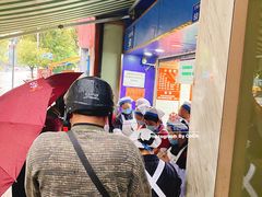 -芳婆糕团店(王府大街店)