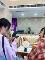 -南京康美美容医院·旗舰店